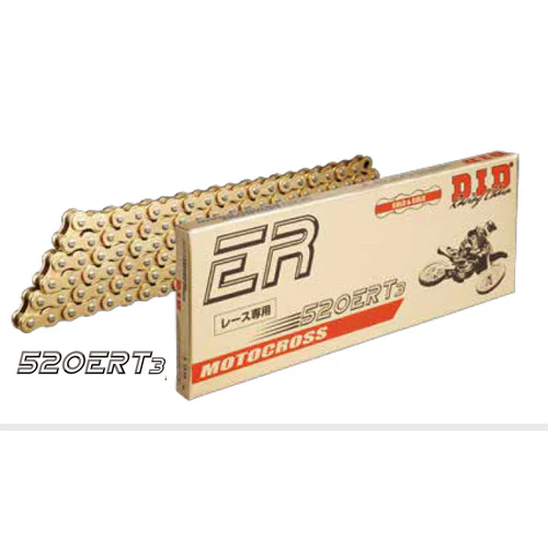 Fly Racing Sprocket Combo - Chain Add On - Image 4