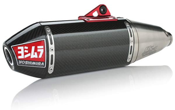 Yoshimura - RS-4 Full System (Suzuki) - Image 3